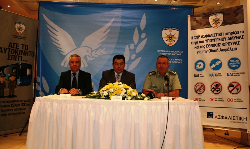 CNP ASFALISTIKI SUPPORTS THE MINISTRY OF DEFENCE ACTIONS ON ROAD SAFETY
